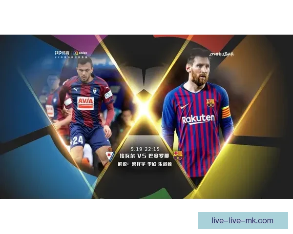 足球视频直播软件推荐全面解析观赛体验与平台优势对比选择指南评测